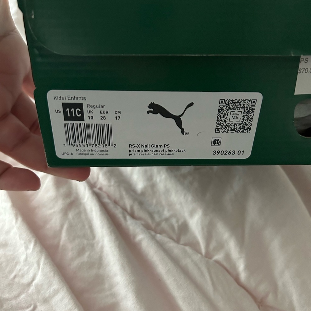 Puma - Picture 4 of 4